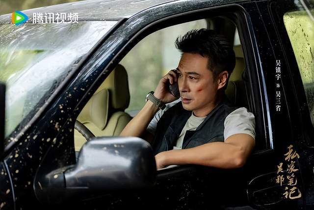 10!《宴遇永安》第8《入青云》第4冠军错过很可惜PP电子平台网评2025年底最想看的剧推荐TOP(图14)