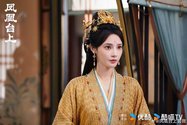 10!《宴遇永安》第8《入青云》第4冠军错过很可惜PP电子平台网评2025年底最想看的剧推荐TOP(图22)