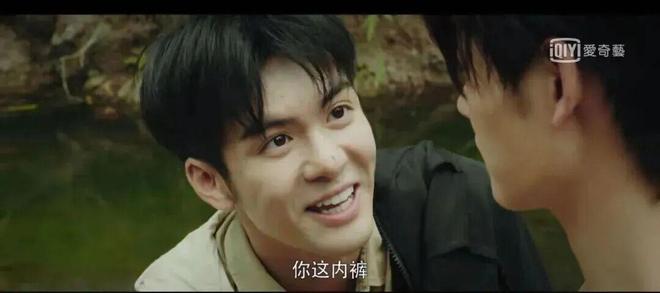 邪还真不是谁演都能火的。PP电子模拟器免