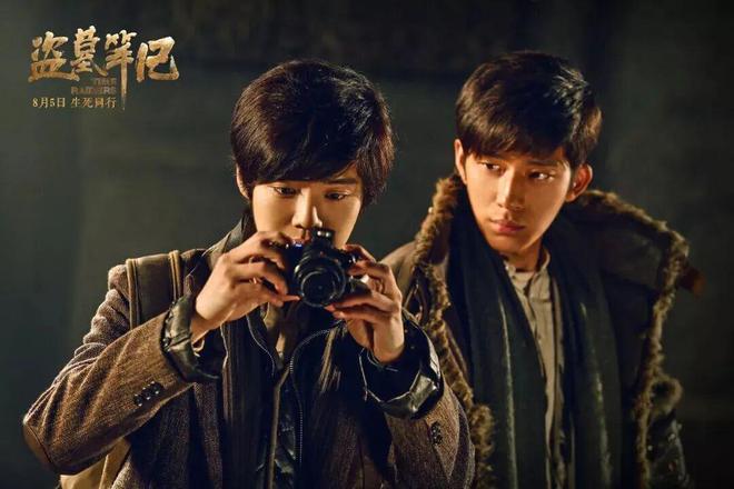 邪还真不是谁演都能火的。PP电子模拟器免费这个吴(图23)