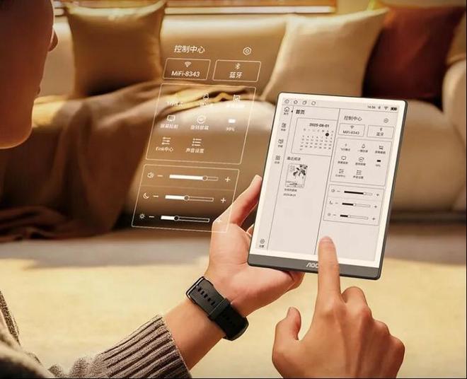 C小Q MAX阅读器8R1新品阅读体验升级PP电子aPP一屏一世界 一目万千章｜AO(图4)