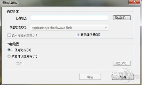 ader阅读器 畅游电子书海新选择PP电子模拟器免费Foxit Re(图8)